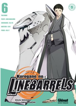 Kurogane no Linebarrels Vol.6