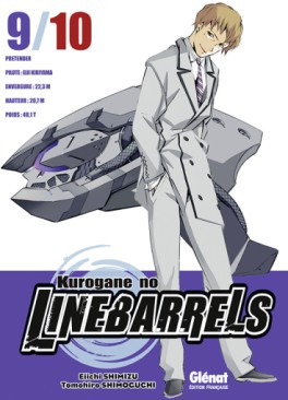 Kurogane no Linebarrels Vol.9 - Vol.10