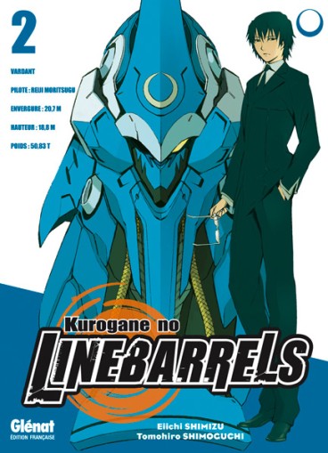 Manga - Manhwa - Kurogane no Linebarrels Vol.2