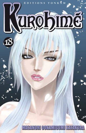 Manga - Manhwa - Kurohime Vol.18