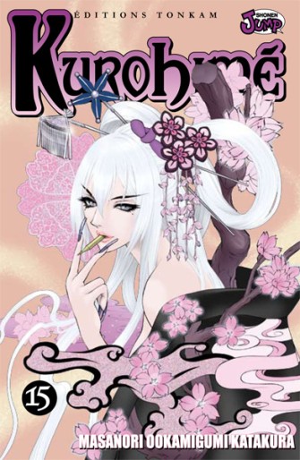 Manga - Manhwa - Kurohime Vol.15