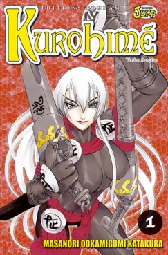Manga - Manhwa - Kurohime Vol.1