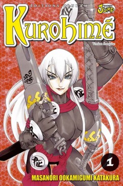 manga - Kurohime Vol.1