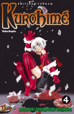 Manga - Manhwa - Kurohime Vol.4