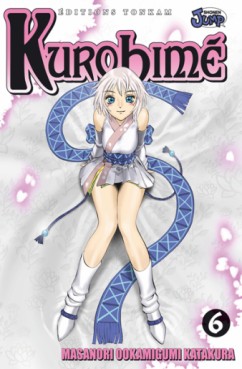 Mangas - Kurohime Vol.6