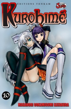 Mangas - Kurohime Vol.10