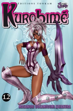 Kurohime Vol.12