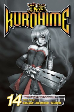 Manga - Manhwa - Kurohime us Vol.14