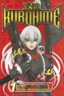 Manga - Manhwa - Kurohime us Vol.1