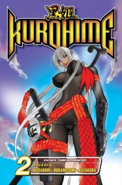 Manga - Manhwa - Kurohime us Vol.2