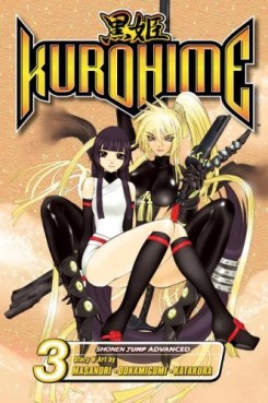 Manga - Manhwa - Kurohime us Vol.3