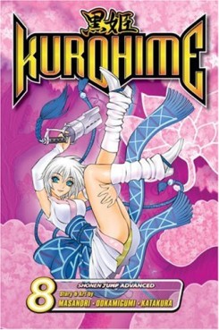 Manga - Manhwa - Kurohime us Vol.8