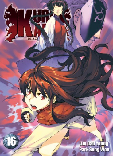 Manga - Manhwa - Kurokami - Black God Vol.16