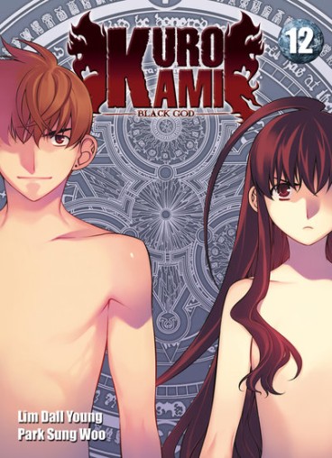 Manga - Manhwa - Kurokami - Black God Vol.12
