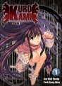 Manga - Kurokami / Lim Dall Young, Park Sung