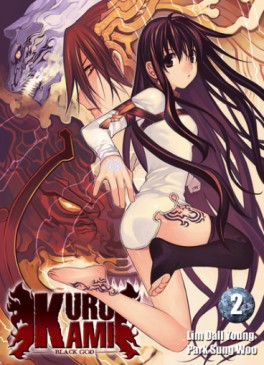 Mangas - Kurokami - Black God Vol.2