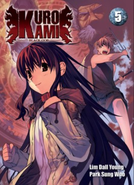 Manga - Manhwa - Kurokami - Black God Vol.5