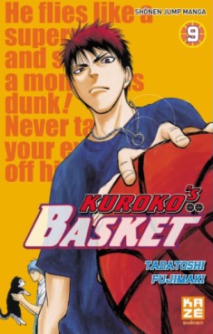 manga - Kuroko's basket Vol.9