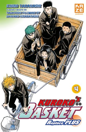 Manga - Manhwa - Kuroko’s Basket - Replace PLUS Vol.4