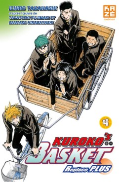 Kuroko’s Basket - Replace PLUS Vol.4