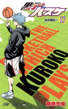 manga - Kuroko no Basket jp Vol.17