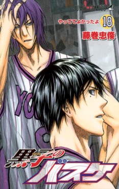 Manga - Manhwa - Kuroko no Basket jp Vol.18