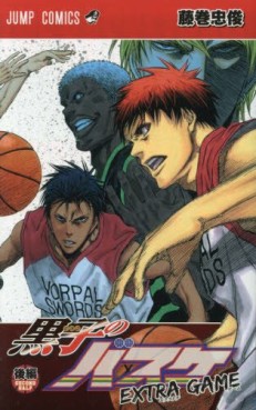 Kuroko no Basket - Extra Game jp Vol.2