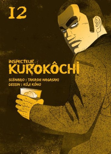 Manga - Manhwa - Inspecteur Kurokôchi Vol.12