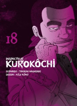 Manga - Inspecteur Kurokôchi Vol.18