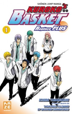 Manga - Kuroko’s Basket - Replace PLUS Vol.1