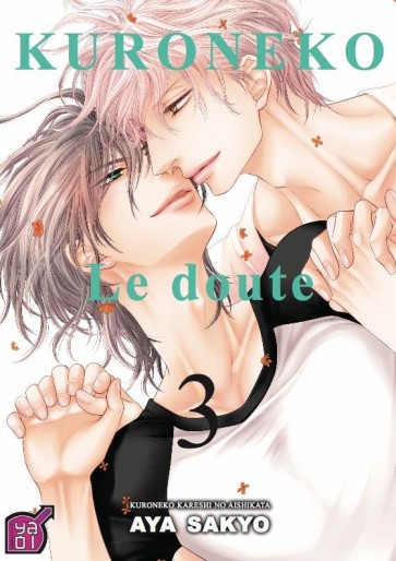 Manga - Manhwa - Kuroneko - Le doute Vol.3