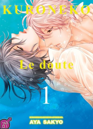 Manga - Manhwa - Kuroneko - Le doute Vol.1