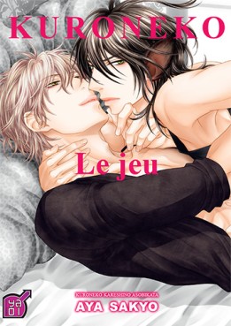 Manga - Manhwa - Kuroneko - Le jeu