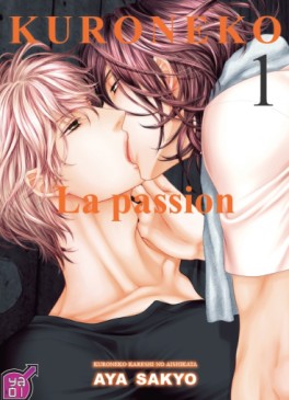 Manga - Kuroneko - La passion Vol.1