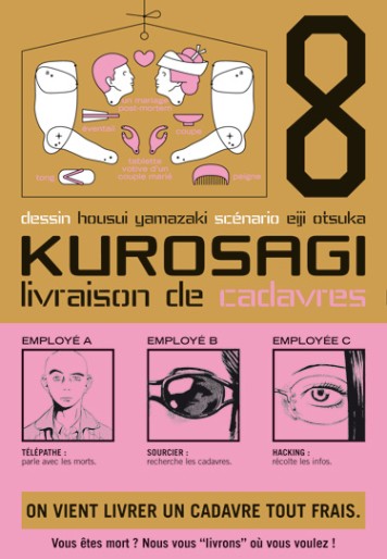 Manga - Manhwa - Kurosagi - Livraison de cadavres Vol.8