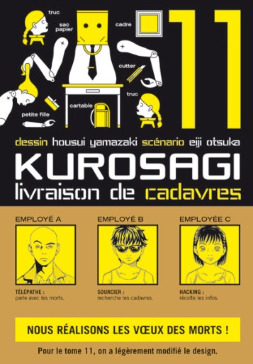 Manga - Manhwa - Kurosagi - Livraison de cadavres Vol.11