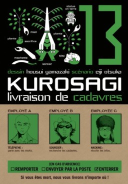 Mangas - Kurosagi - Livraison de cadavres Vol.13