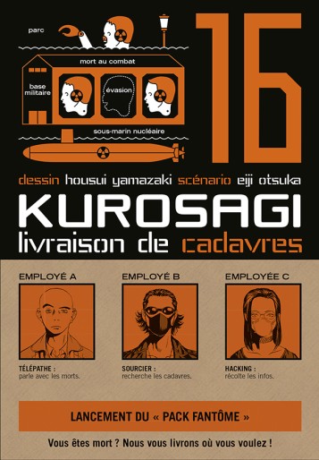 Manga - Manhwa - Kurosagi - Livraison de cadavres Vol.16