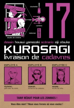 manga - Kurosagi - Livraison de cadavres Vol.17