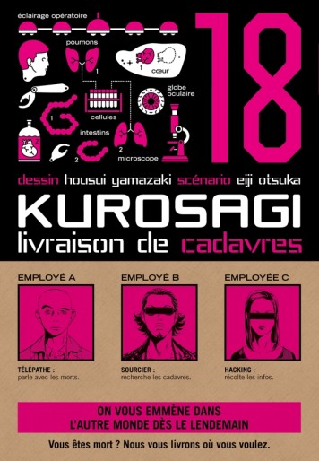 Manga - Manhwa - Kurosagi - Livraison de cadavres Vol.18