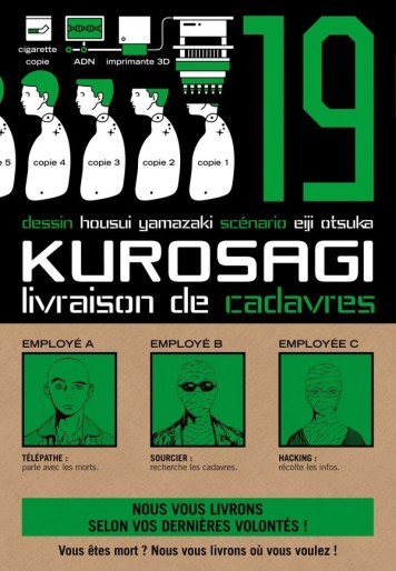 Manga - Manhwa - Kurosagi - Livraison de cadavres Vol.19