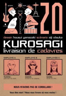 Kurosagi - Livraison de cadavres Vol.20