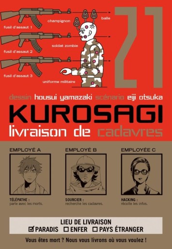 Manga - Manhwa - Kurosagi - Livraison de cadavres Vol.21