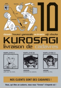Mangas - Kurosagi - Livraison de cadavres Vol.10