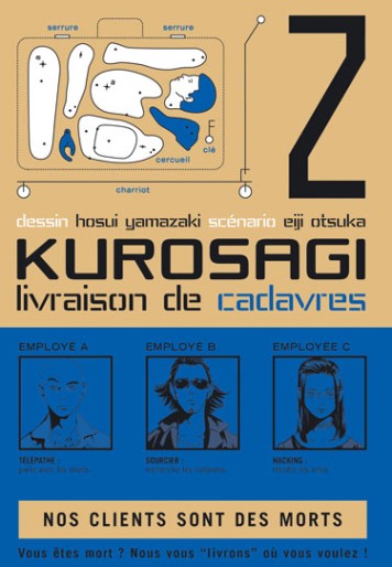 Manga - Manhwa - Kurosagi - Livraison de cadavres Vol.2