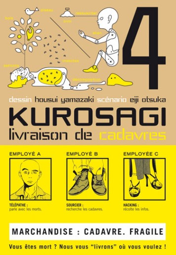 Manga - Manhwa - Kurosagi - Livraison de cadavres Vol.4
