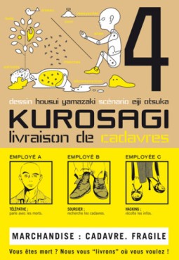 Manga - Kurosagi - Livraison de cadavres Vol.4
