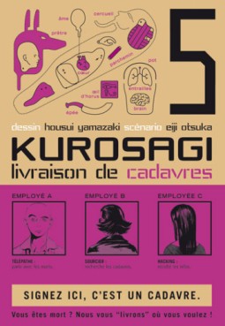 Manga - Manhwa - Kurosagi - Livraison de cadavres Vol.5