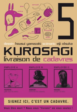 Manga - Manhwa - Kurosagi - Livraison de cadavres Vol.5