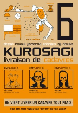 Mangas - Kurosagi - Livraison de cadavres Vol.6